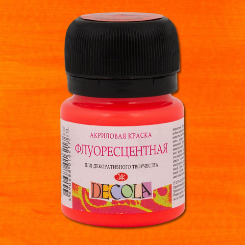 Акрил "Decola" 20 мл Флуоресцентный Красная светлая