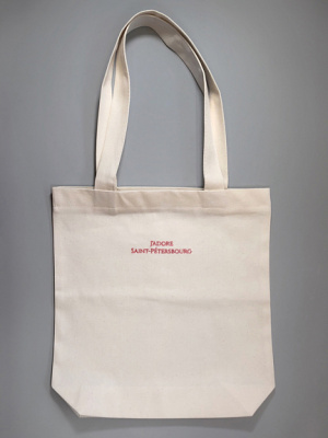 Сумка "J'adore Saint-Petersbourg"(розовый,вышивка)