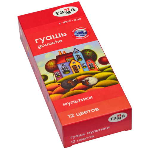 Набор гуаши Гамма "Мультики" 12 цветов, 15 мл, блок-тара, картон. упак.