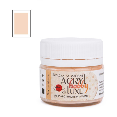 Акрил Таир "Акрил-Хобби Де Люкс" 20 мл, Апельсиновый мусс