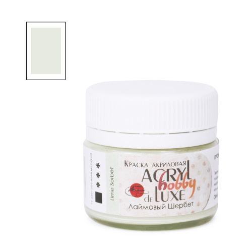Акрил Таир "Акрил-Хобби Де Люкс" 20 мл, Лаймовый шербет