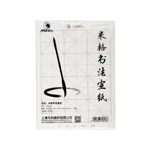 Бумага для каллиграфии в клетку Maries Белая