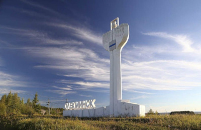 Порядка 30 олекминчан прошли переобучение по рабочим профессиям / Дмитрий Осипов  Олекминский Республика Саха (Якутия)