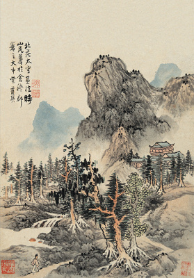 Тетрадь "Пейзаж"