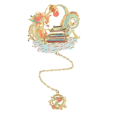 Закладка для книг с подвеской "Небесный дракон" (латунь)