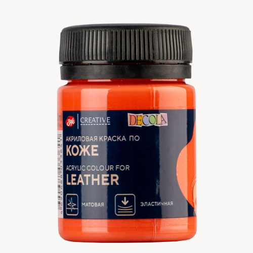 Акрил для кожи "Декола" банка 50 мл Коралловая