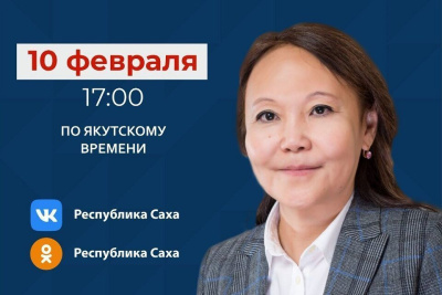 Заместитель руководителя Департамента ветеринарии Якутии проведет прямой эфир в соцсетях / ЯСИА   Республика Саха (Якутия)