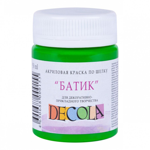 Акрил по шелку "Decola" Батик 50 мл Зеленый светлый