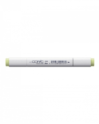 Маркер COPIC G20 (белый воск, wax white)