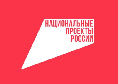 Финансирование национальных проектов в Якутии выросло на 37% / Дмитрий Осипов   Республика Саха (Якутия)