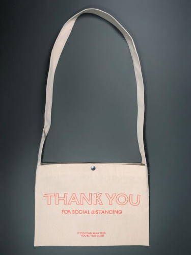 Сумка перекидная "Social distancing"
