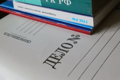 В Якутске в отношении блогера возбудили уголовное дело за вымогательство / Анастасия Филиппова Якутск Якутск Республика Саха (Якутия)