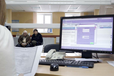 Кабмин внёс в Госдуму законопроект об индексации пенсии военным пенсионерам / ЯСИА   