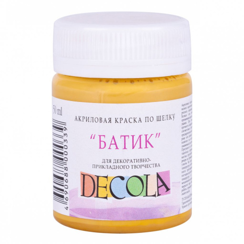 Акрил по шелку "Decola" Батик 50 мл Охра светлая