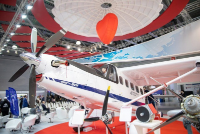 Самолёт ЛМС-901 «Байкал» будут собирать на Дальнем Востоке / ЯСИА   