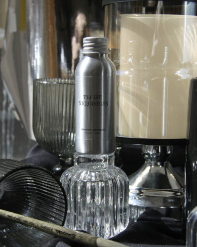 Диффузор ароматический, "Ты же художник", 100 мл