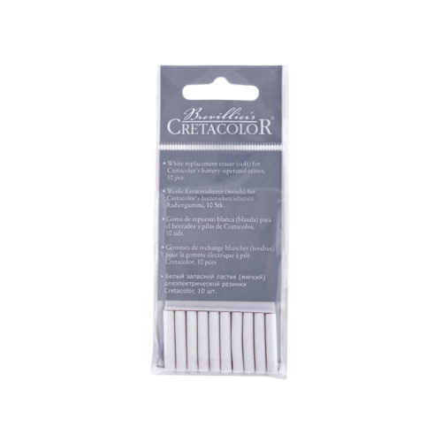 Набор для электрического ластика Cretacolor 10 шт, в блистере