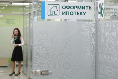 Российские банки предупредили о новом раунде повышения ставок по кредитам и ипотеке / ЯСИА   