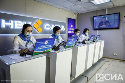 Отчет правительства: смотр народного творчества соберет таланты всей Якутии / ЯСИА   Республика Саха (Якутия)