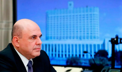 Правительство оценит работу в регионах по единой методике / ЯСИА   