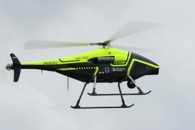 Новый беспилотник БАС-200 планируют применять для поиска природных ископаемых / ЯСИА   