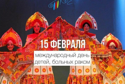 В Международный день детей, больных раком, ТЮЗ Якутии подарил маленьким пациентам спектакль / ЯСИА   Республика Саха (Якутия)