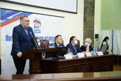 В Якутском местном отделении "Единой России" произошли плановые ротации / ЯСИА   Республика Саха (Якутия)