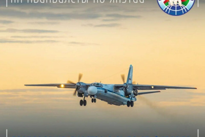 Ко Дню защитника Отечества «Полярные авиалинии» объявляют скидку 50% на авиабилеты по Якутии / ЯСИА   Республика Саха (Якутия)