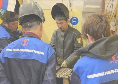 Молодежь Горного улуса Якутии приглашают на ярмарку учебных рабочих мест по проекту «ПУСК» / ЯСИА   Республика Саха (Якутия)