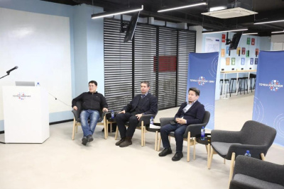 В Якутии более 1200 человек охватит форум по цифровым компетенциям в образовании / ЯСИА   Республика Саха (Якутия)