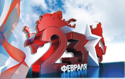 Авиакомпания «Якутия» 21 февраля запустит распродажу ко Дню защитника Отечества / ЯСИА   Республика Саха (Якутия)