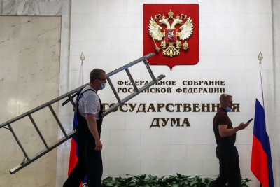 Второе чтение законопроекта о МСУ может пройти в июне / ЯСИА   