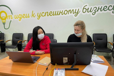 Социальные проекты НКО Алданского района прошли экспертизу Единого ресурсного центра / ЯСИА  Алданский Республика Саха (Якутия)