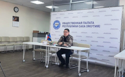 Общественная палата Якутии начинает сбор помощи беженцам Донбасса / ЯСИА   Республика Саха (Якутия)