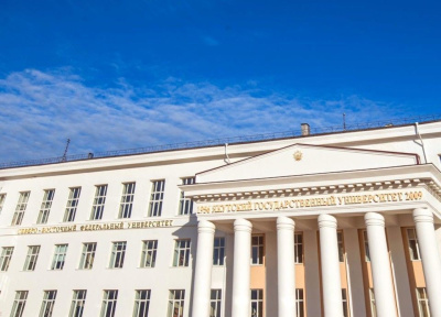 Минобрнауки России: СВФУ улучшает инфраструктуру кампуса / ЯСИА   