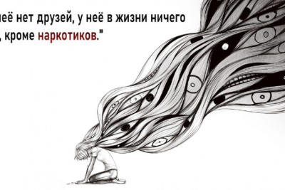 В Якутии провели региональный этап конкурса «Спасем жизнь вместе» / ЯСИА   Республика Саха (Якутия)