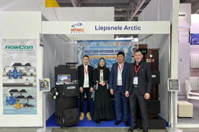 Резидент ТОР «Якутия» представил суперэкономичные котлы на выставке в Восточной Европе / Дмитрий Осипов   Республика Саха (Якутия)