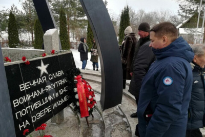 Якутяне посетят братские могилы и памятники воинам-землякам на Ильмене / Виктория Сергеева   Республика Саха (Якутия)