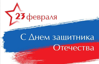 Уважаемые жители Мирнинского района! /   Мирнинский Республика Саха (Якутия)