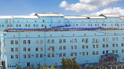 В Якутске республиканская больница №2 возобновила работу по приему плановых больных / ЯСИА Якутск Якутск Республика Саха (Якутия)