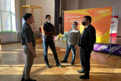 На базе центра добровольчества Якутии открыт пункт помощи беженцам из ДНР и ЛНР / ЯСИА   Республика Саха (Якутия)