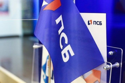 ПСБ снизил ставку по программе «Дальневосточная ипотека» / ЯСИА   