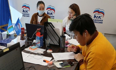 Единая Россия: В Ростовский регион прибыл груз с гуманитарной помощью для беженцев с Донбасса / ЯСИА   