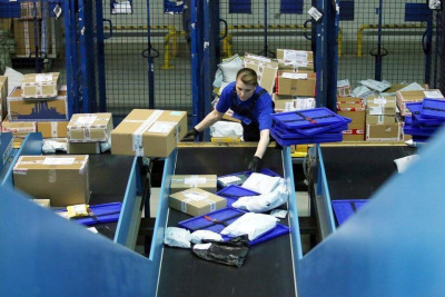 "Почта России" приостанавливает приём отправлений в Украину / ЯСИА   