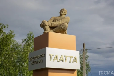 Свыше 1600 спортсменов примут участие в Играх Манчаары / ЯСИА   