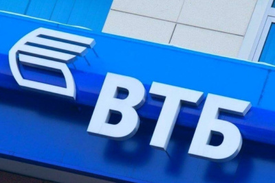 ВТБ расширит список отделений, работающих в выходные / ЯСИА   Город Москва