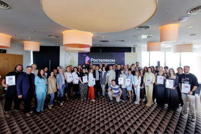 «Ростелеком» подвел итоги конкурса региональных журналистов и блогеров / ЯСИА   