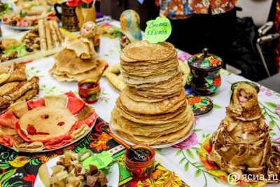 Этот день в календаре. 28 февраля / ЯСИА   Город Санкт-Петербург