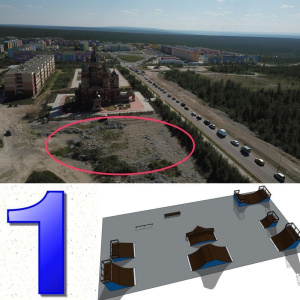 ППМИ: заявка Удачного победила в конкурсном отборе /   Мирнинский 