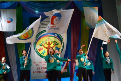 В Якутии в юбилейный год объявили конкурсы детского движения / ЯСИА   Республика Саха (Якутия)